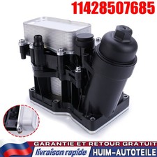 Refroiddiseur D'Huile Automatique Convient Pour BMW 1 2 3 4 5 X1 X3 X5