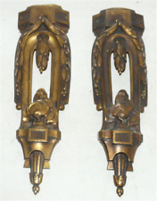 PAIRE D'ORNEMENTS POUR MEUBLES