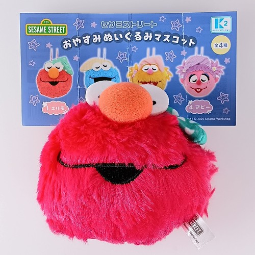 Elmo porte clés mascotte en - porte-clés,