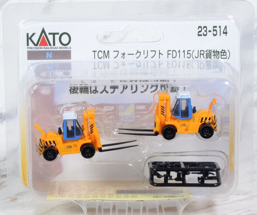 Kato 514 tcm - 23-514, forklift