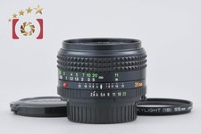 Minolta MD W.ROKKOR 35mm f/2.8