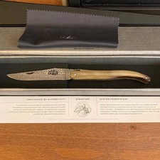 Laguiole forge de - laguiole,