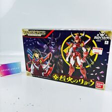 Figurine Armor Plus Yoroiden