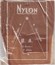 Bas nylon couture beige - nylon,