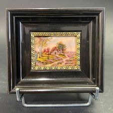 J. Bétourné, Émail de