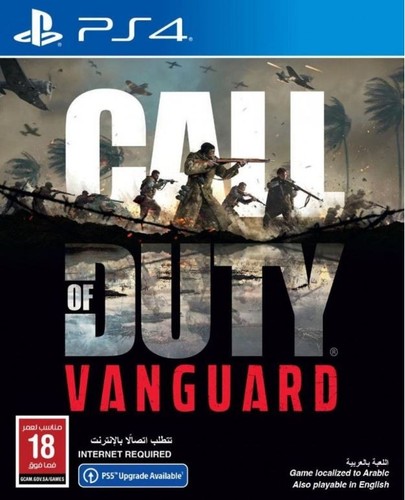Call duty vanguard juego - duty,