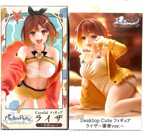 Atelier ryza figurine - atelier,