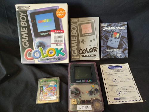 Nintendo gameboy couleur - gameboy,