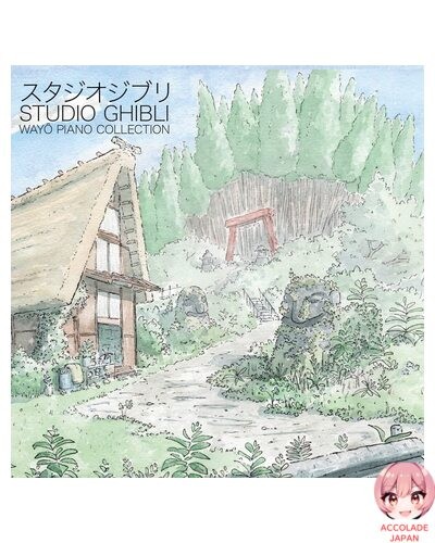 Studio ghibli wayo - ghibli,