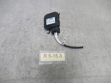 Moteur Réducteur Bosch VMC