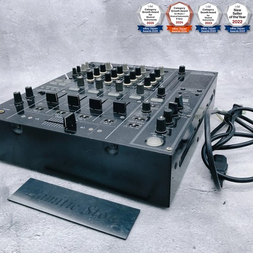 Table mixage numérique dj - table,