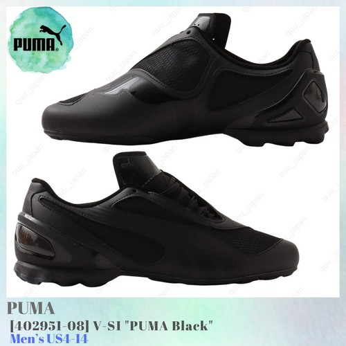 Puma black 402951 08 - puma, 402951-08