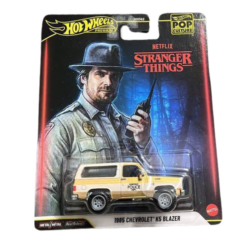 2026 hot wheels pop - wheels,