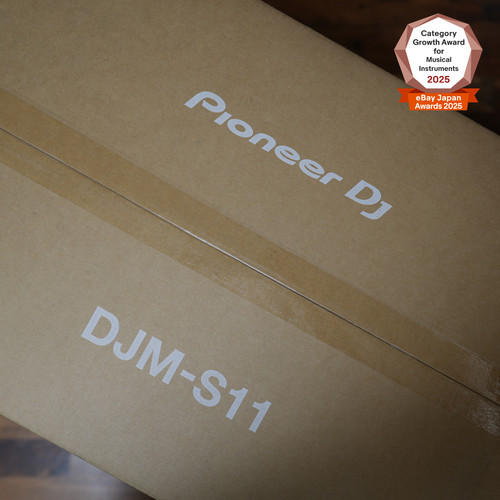 Table mixage pioneer dj - table,