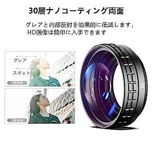 Convertisseur ulanzi 18mm - convertisseur,