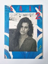 SALE2 Vol.3 No.15 - David