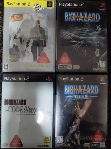 Resident evil biohazard ps2 - evil,