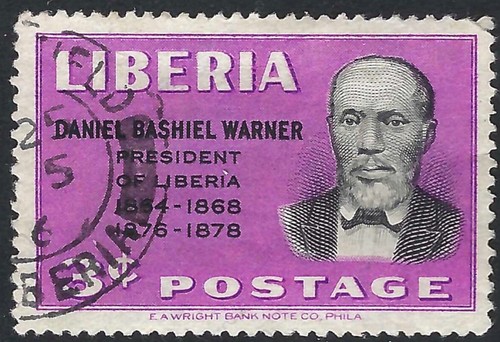 Liberia 315a used 1948 - #,
