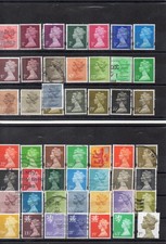 GRANDE BRETAGNE (RU) -Lot de