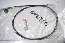 Cable ouverture de selle