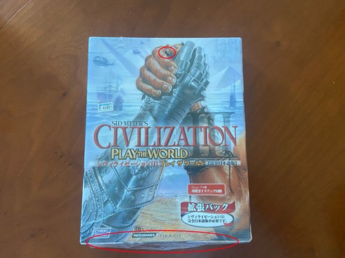 Ibm civilization play - ibm,