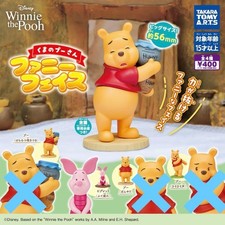 Jouet capsule Gacha Winnie
