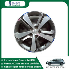 🇫🇷 JANTE ALUMINIUM