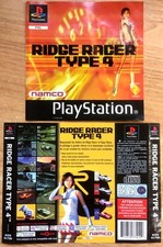 RIDGE RACER TYPE 4 - JAQUETTE