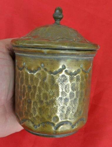 Pot ancien laiton martelé - ancien,