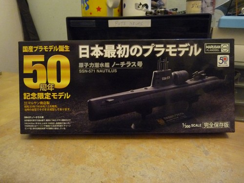 Marusan plamodel 300 - marusan, 1/300