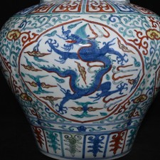17.3" Dynasty Wucai Porcelain Dragon Phoenix Beast Pot Jar Jug Cover