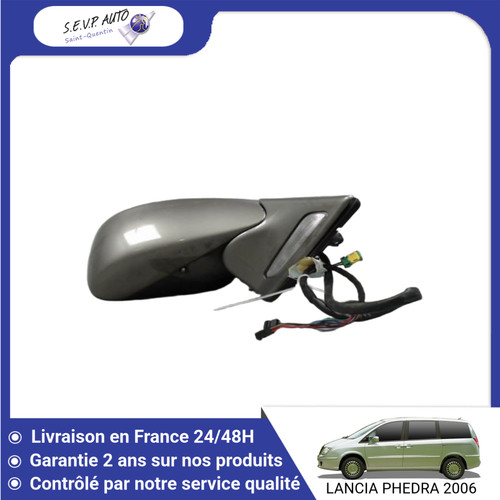 Retroviseur exterieur - 🇫🇷,