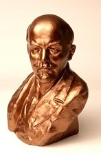 Ancien buste russe soviétique