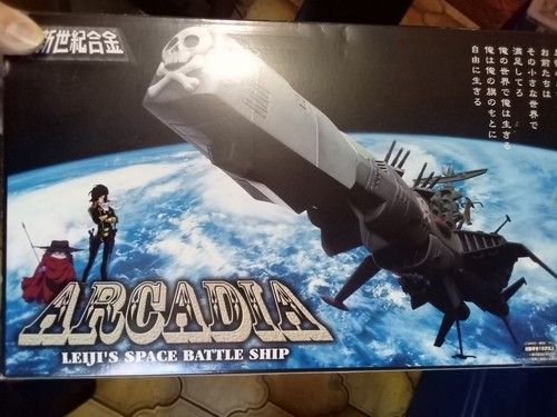 Harlock leiji space ship - leiji's,