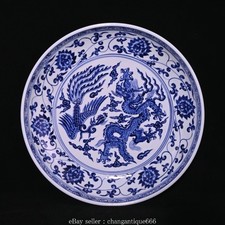 16.1" chinois bleu blanc porcelaine dragon phénix fleur motif grande assiette