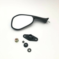 Miroir gauche moto - miroir, sx
