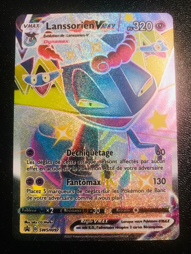 Carte pokemon lanssorien - carte, vmax