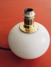lampe de salon vintage VeArt/Artemide Venise/Murano signée
