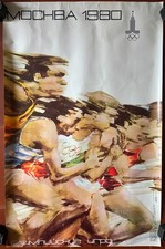 Affiche russe JEUX OLYMPIQUES MOSCOU Moscow Olympics Games Runners Athletic 1980