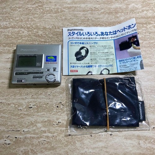 Lecteur minidisc portable - minidisc,