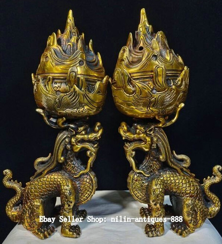 Chinese qianlong marked - chinese,