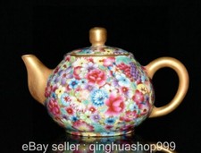 5.2" ancien chinois Qianlong couleur émail Porcelain fleurs fleur Bouilloire Pot