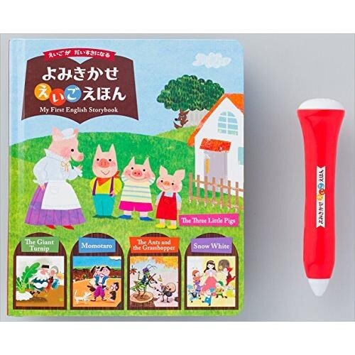 Stylo tactile chat japonais - chat,