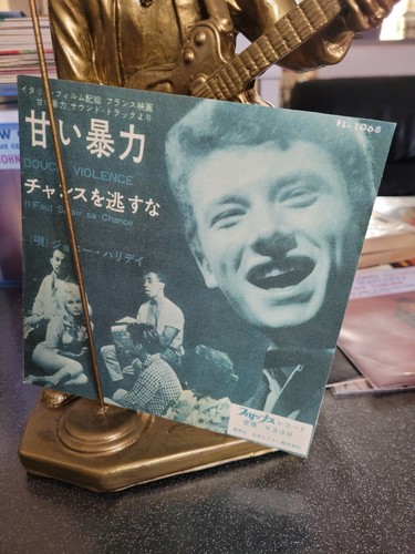 Johnny hallyday pochette vide - pochette,