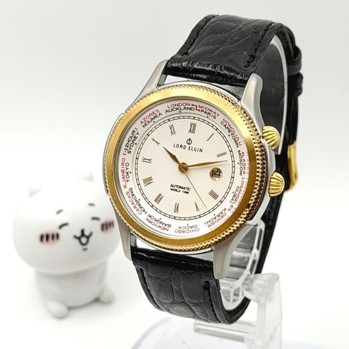 Montre automatique lord - lord, elgin