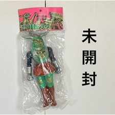 Mazinger Z non copyright 