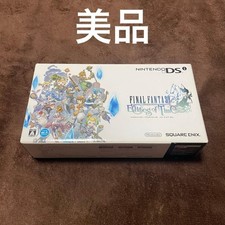 Console Nintendo DSi Final