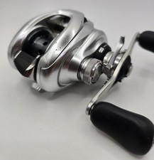 Moulinet Shimano Metanium MGL