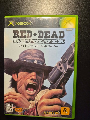 Read dead revolver xbox - revolver,