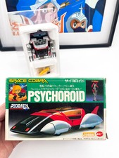 Psychoroid Cobra Space Adventure - POPY / BANDAÏ 1983 NOS